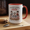 My Favourite People Call Me 1-4 Kids Personalized Accent Coffee Mug (11, 15oz)